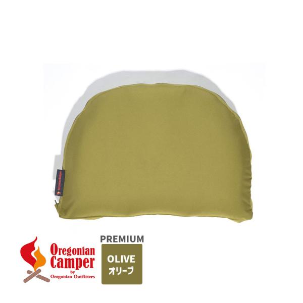 OCA-2271 キャンプまくら プレミアム オリーブグリーン PREMIUM OliveGreen...