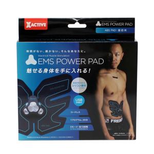 SOUYI ソウイジャパン アクティブパッド EMS SY-081-N EMS - 最