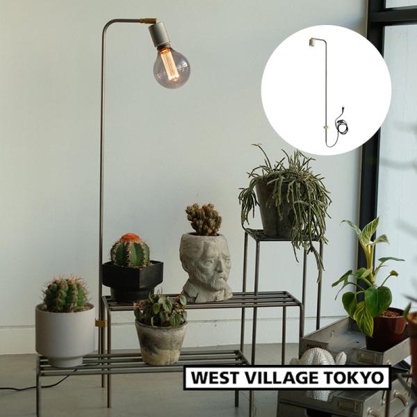 KNOP ADJUST LAMP ノップアジャストランプ KNOP PLANT STANDS WID...