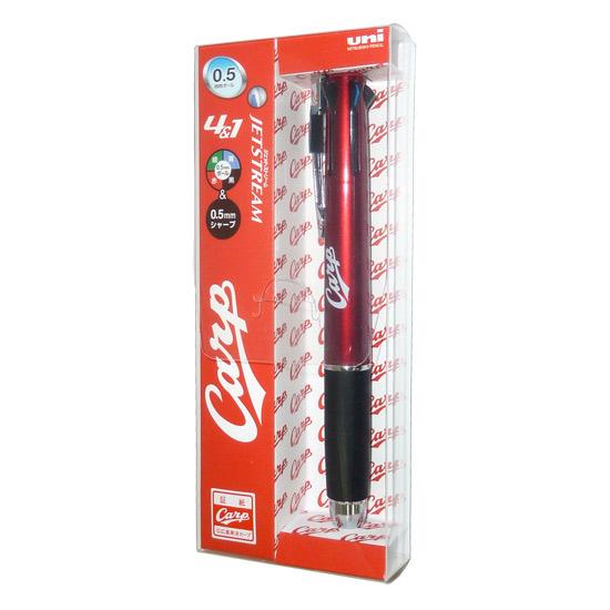ジェットストリーム4＆1 (4色ボールペン+シャープペン(0.5mm)) 広島カープモデル(ボルドー...