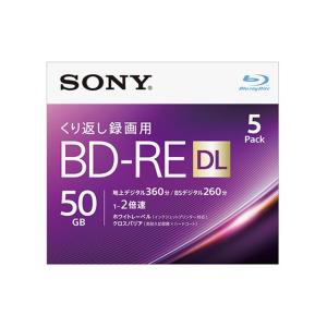 BD-RE ビデオ用 2層2倍速 (5枚パック) インクジェット対応ワイド 5mmケース SONY (ソニー) 5BNE2VJPS2｜telaffy