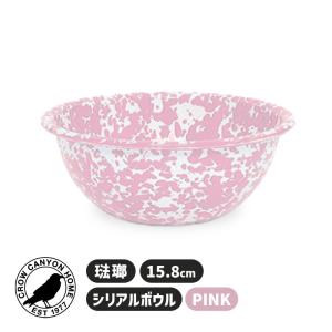 CEREAL BOWL PINK シリアルボウル ピンク Crow Canyon Home(クロウキャニオンホーム) 7CCHD17PKM★｜telaffy