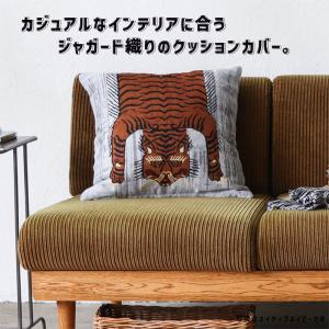 TO-GO トゥーゴー クッションカバー タイ...の詳細画像2