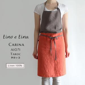 Lino e Lina（リーノエリーナ） フルエプロン Lino e Lina A1071