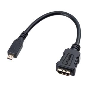 HDMI変換アダプタ(マイクロHDMI・ブラック...の商品画像