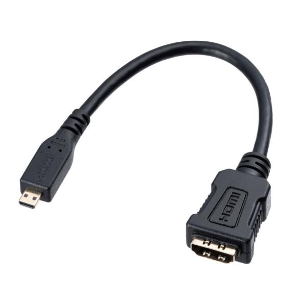 HDMI変換アダプタ(マイクロHDMI・ブラック・0.1m) SANWA SUPPLY (サンワサプ...