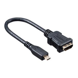 HDMI変換アダプタ(マイクロHDMI・ブラッ...の詳細画像1