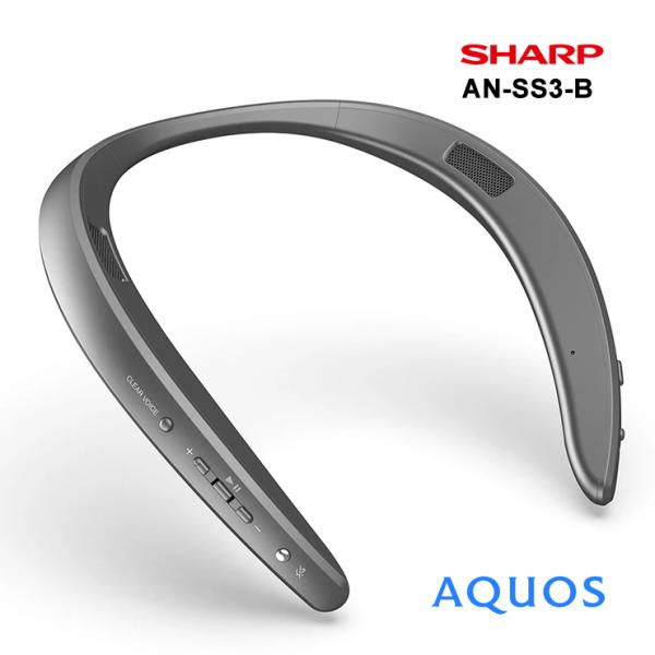 AQUOSサウンドパートナー ブラック SHARP (シャープ) AN-SS3-B