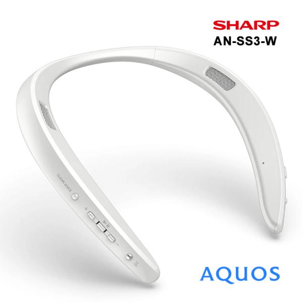 AQUOSサウンドパートナー ホワイト SHARP (シャープ) AN-SS3-W★