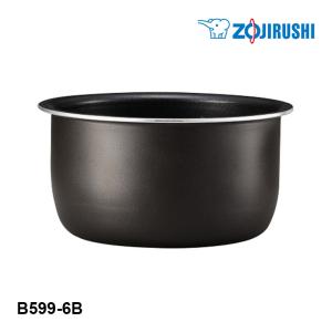 象印（ZOJIRUSHI） 炊飯ジャー用内釜 B489 送料無料 内なべ 炊飯ジャー
