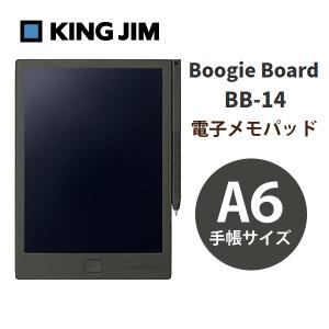 KING JIM（キングジム） 電子メモパッド ブギーボード(A6手帳サイズ