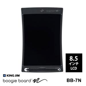 【特価セール】 Boogie Board(ブギーボード) JOT8.5 BB-7N ブラック KING JIM (キングジム) BB-7NBK★