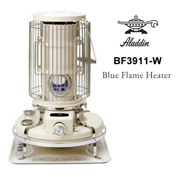 【特価セール】 石油ストーブ BLUE FLAME ブルーフレーム ヒーター ホワイト Aladdi...