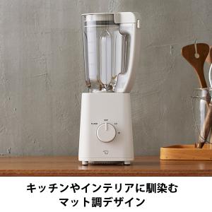 【特価セール】 ミキサー グレージュ ZOJI...の詳細画像2
