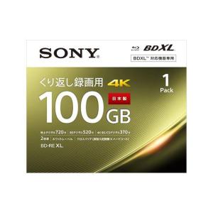 ビデオ用 BD-RE 3層 100GB 2倍速 インクジェット対応ワイドプリントエリア (1枚パック) SONY (ソニー) BNE3VEPJ2｜telaffy