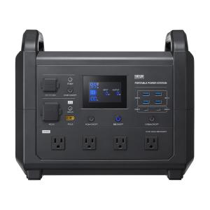 ポータブル電源 (1536Wh・AC1600W...の詳細画像5
