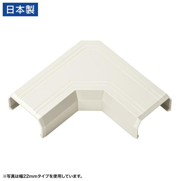 CA-KK17MW用ケーブルカバー(L型、ミルキーホワイト) SANWA SUPPLY (サンワサプ...