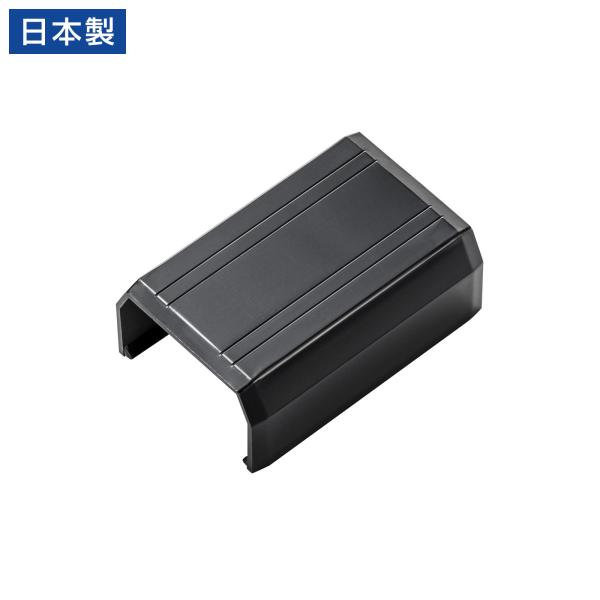CA-KK22BK用ケーブルカバー(直線、ブラック) SANWA SUPPLY (サンワサプライ) ...