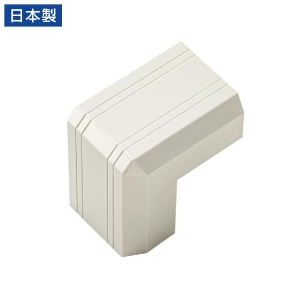 CA-KK22MW用ケーブルカバー(幅22mm、出角、ミルキーホワイト) SANWA SUPPLY ...