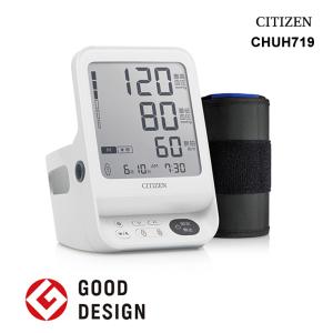 上腕式血圧計 CHUHシリーズ 2人分メモリーモデル CITIZEN (シチズン・システムズ) CHUH719★