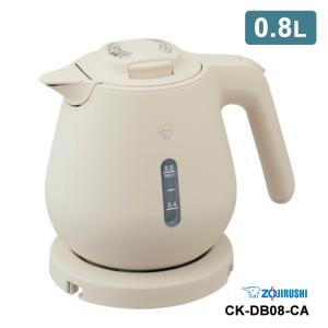 【特価セール】 電気ケトル 0.8L ベージュ ZOJIRUSHI (象印マホービン) CK-DB08-CA★｜telaffy