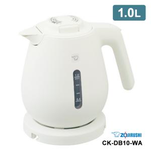 【特価セール】 電気ケトル 1.0L ホワイト ZOJIRUSHI (象印マホービン) CK-DB10-WA★