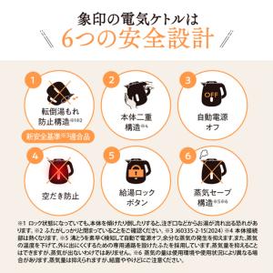 電気ケトル 0.8L ホワイト ZOJIRUS...の詳細画像2