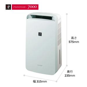 コンプレッサー方式 冷風・衣類乾燥除湿機 コン...の詳細画像3