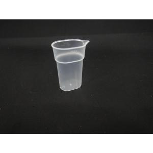 [部品]チュウスイカップ HITACHI (日立) CSI-RX50-002