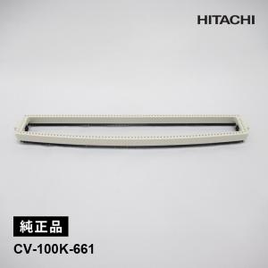 日立 CV-100K-661