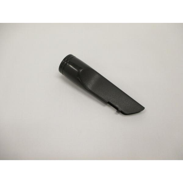 [部品]スキマヨウスイクチ(スイクチC160B) HITACHI (日立) CV-SU7000-05...