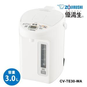 【特価セール】 マイコン沸とうVE電気まほうびん 優湯生 3.0L ホワイト ZOJIRUSHI (象印マホービン) CV-TE30-WA★｜telaffy