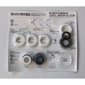 日本ガイシ CWA-01 家庭用浄水器C1用 カートリッジ 1個入 純正品 Amazon | 日本ガイシ 浄水器 C1 交換用カートリッジ CWA-01 【C1