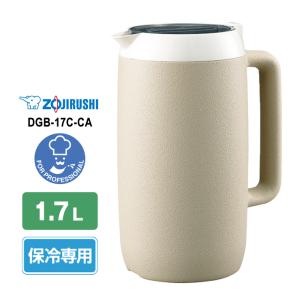 Happy ハッピー おろし機 オロシー RHG-15 : モノタス業務用厨房用品