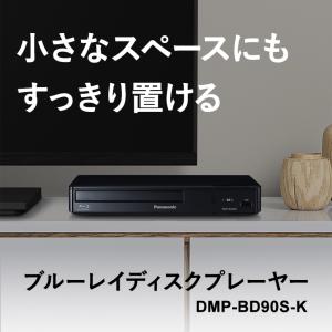 ブルーレイディスク/DVDプレーヤー(再生専用...の詳細画像1
