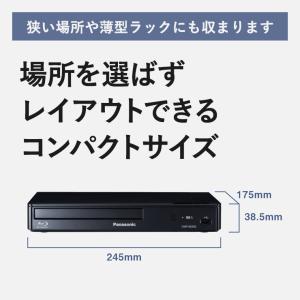 ブルーレイディスク/DVDプレーヤー(再生専用...の詳細画像3