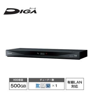 DIGA 500GB HDD搭載 BDレコーダー 1チューナー Panasonic  DMR-BRS530★の買取情報