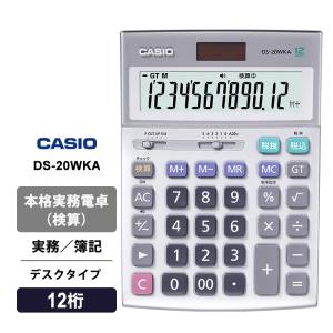 エナジック社 ( LeveLuk ) レベラック交換用浄水フィルター[ HG-N