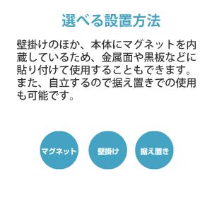 【特価セール】 超大型液晶タイマー 兼 電波時...の詳細画像5