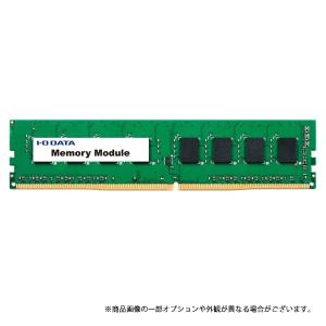 PC4-3200(DDR4-3200)対応 デスクトップ用メモリー 8GB I-O DATA (アイ・オー・データ) DZ3200-C8G★｜telaffy