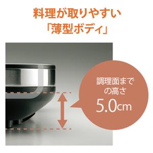 【特価セール】 ホットプレート やきやき ブラ...の詳細画像5