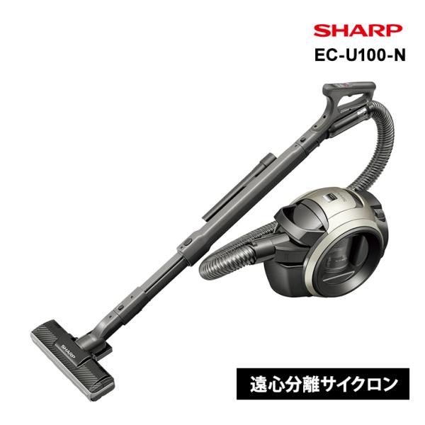 遠心分離サイクロン掃除機 ゴールド系 SHARP (シャープ) EC-U100-N