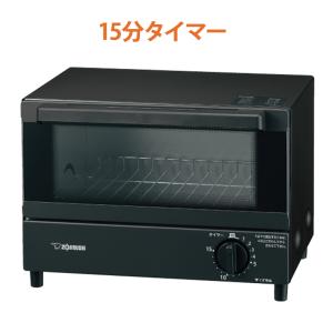 【特価セール】 オーブントースター こんがり倶...の詳細画像4