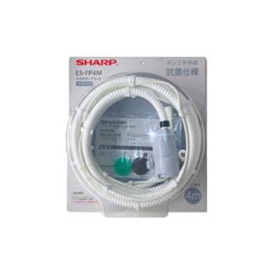 洗濯機用ふろ水ポンプセット ホース長さ4m Sharp シャープ Es Fp4m あっと テラフィ Paypayモール店 通販 Paypayモール
