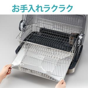 【特価セール】 食器乾燥器 ドーム型 ステンレ...の詳細画像2