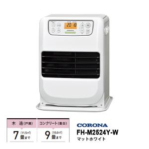オリオン機械 代引き不可 ORION 熱風式直火形 ジェットヒーター オリオン機械 代引き不可 ORION 熱風式直火形 ジェットヒーター