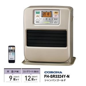 CORONA コロナ 石油ファンヒーター Gシリーズ シェルホワイト CORONA コロナ 石油ファンヒーター Gシリーズ シェルホワイト
