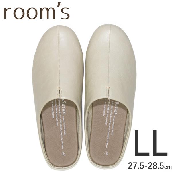 room&apos;s スリッパ LL Ivory FRONTIER(フロンティア) FR-0003-LL-I...