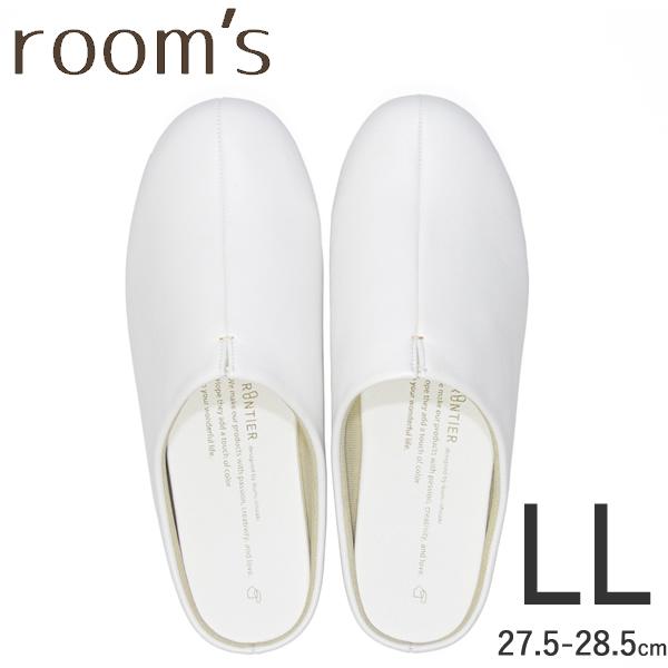 room&apos;s スリッパ LL White FRONTIER(フロンティア) FR-0003-LL-W...