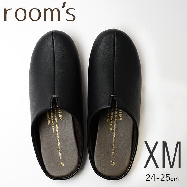 ルームズ BK-XM room&apos;s ブラック XM 24-25cm スリッパ ルームシューズ 室内履...